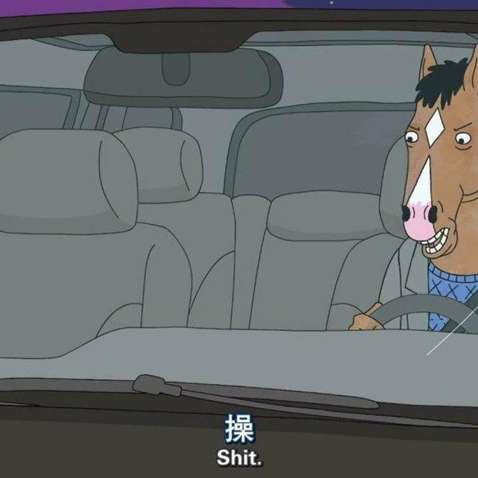 Romantic silence 落日列车