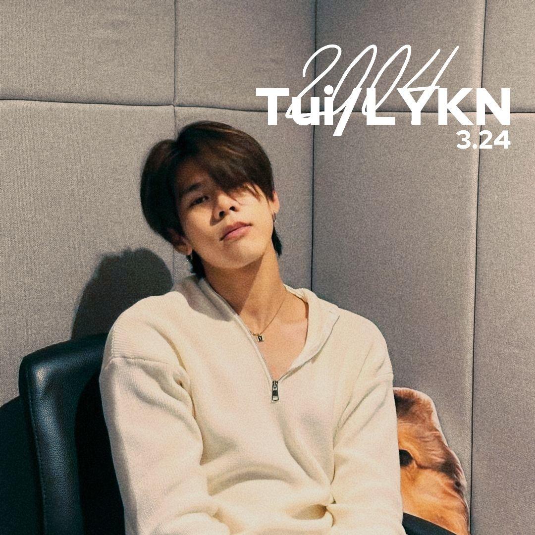 อีกนิด (Come Closer) ——tui×phuwin