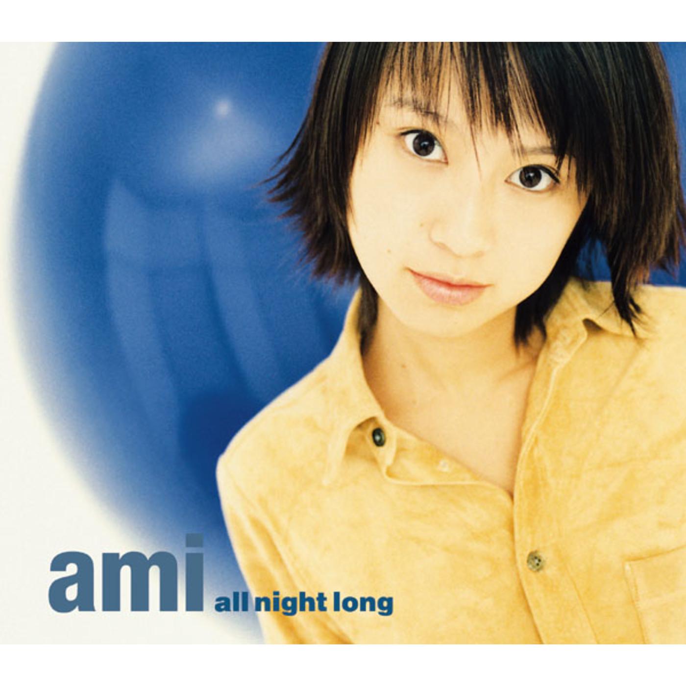 song-img
