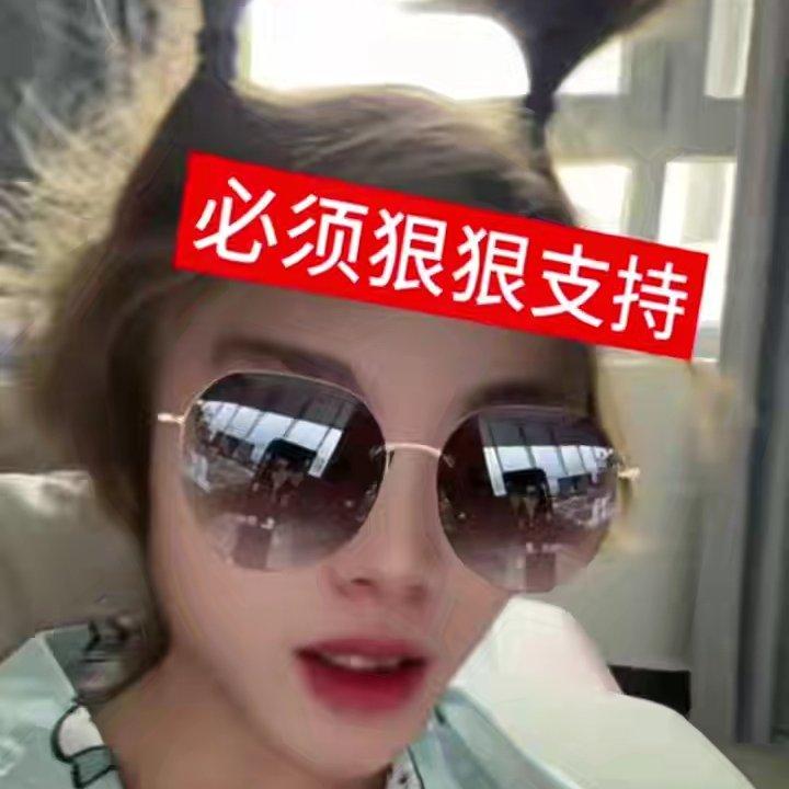 廖宇皓and幼水妮妮封面