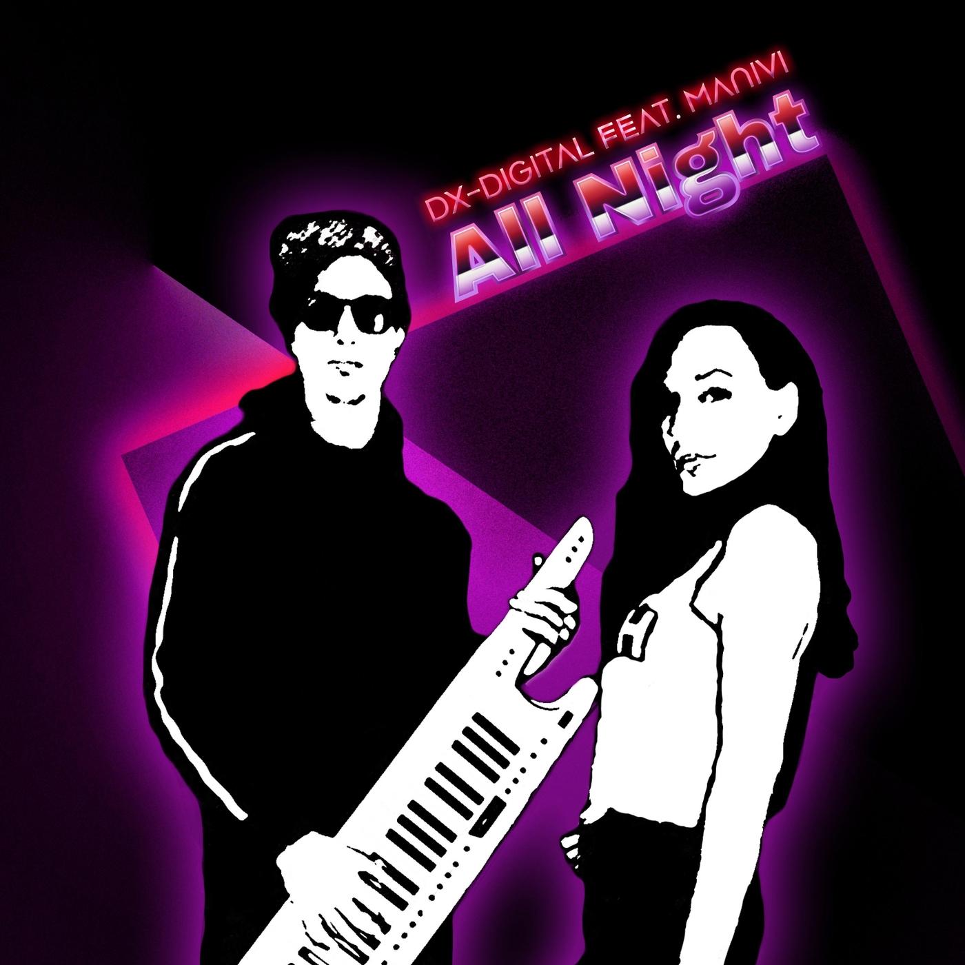 song-img