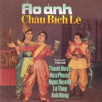 Ảo Ảnh Châu Bích Lệ - Thu An