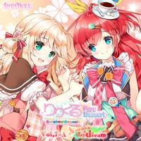 りりくる Rainbow Stage!!! ～Pure Dessert～ Vol.7-A『Aurora daydream』