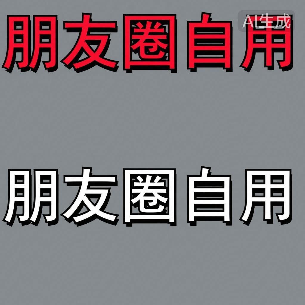 不知从何说起封面