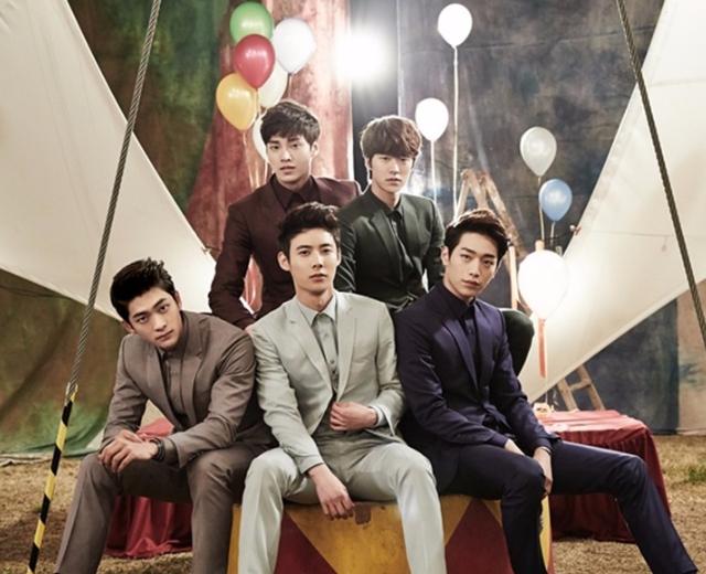 5urprise