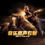 打游戏专用
