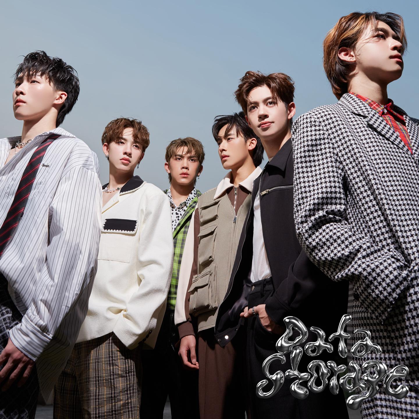 ชน (Crush)封面