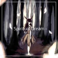 Spiritual Dream