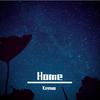 许施Keemo - Home