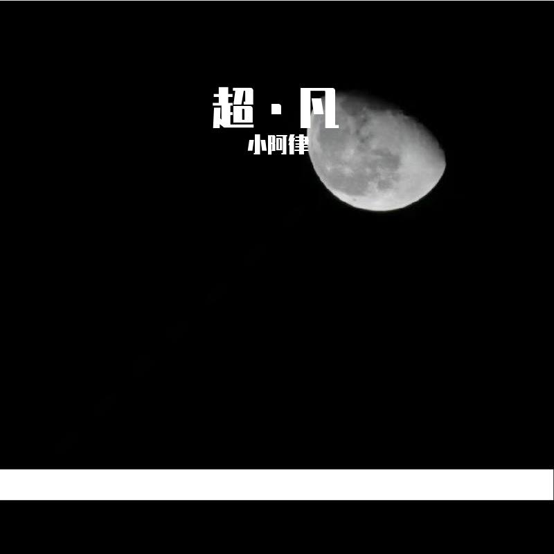 花又开好了封面