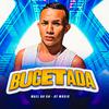 Mael da CN - Bucetada (feat. AT Music)