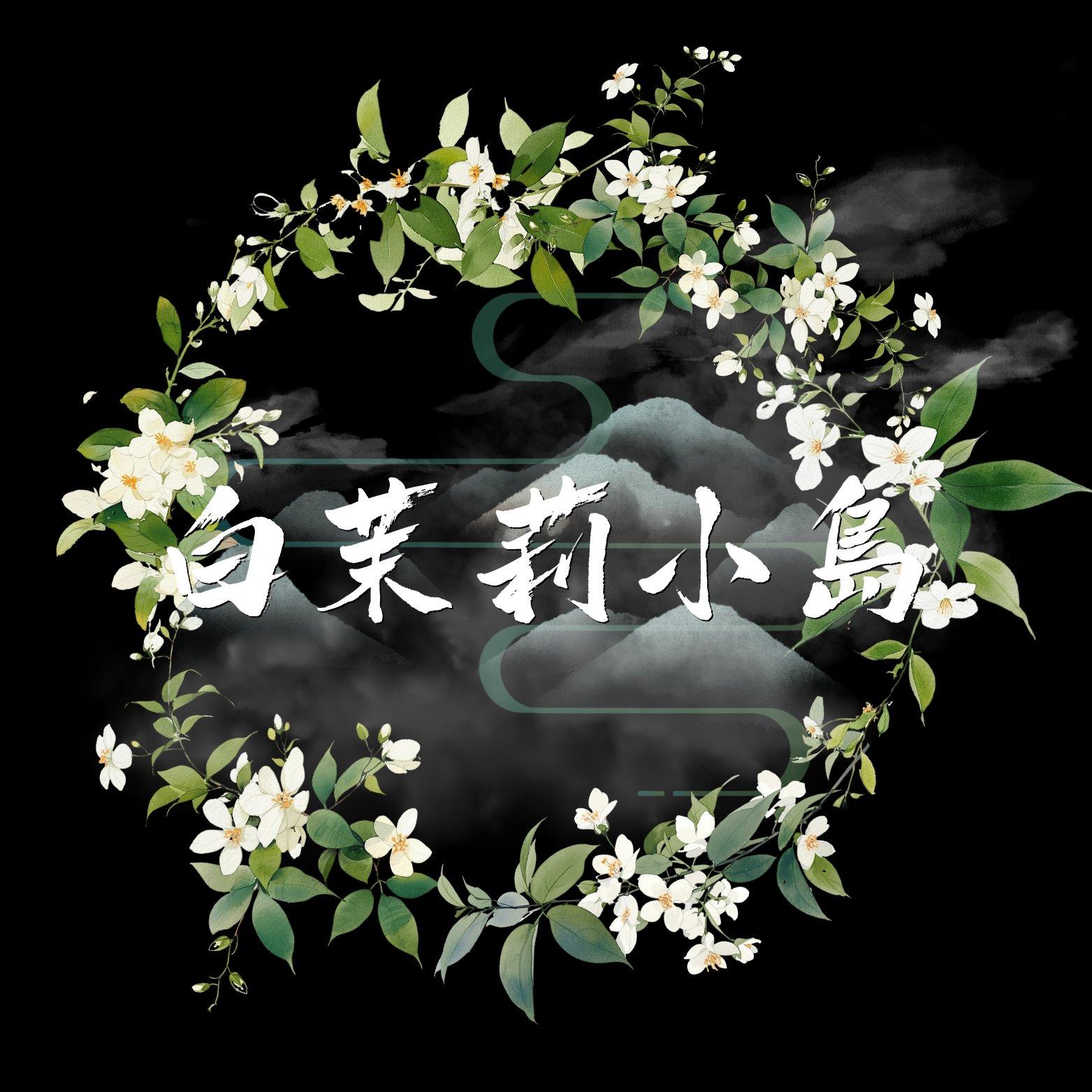 一个大柚柚柚子