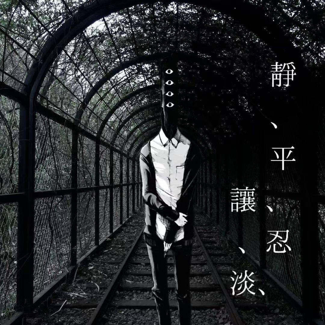 我想一直抱着一个人不撒手