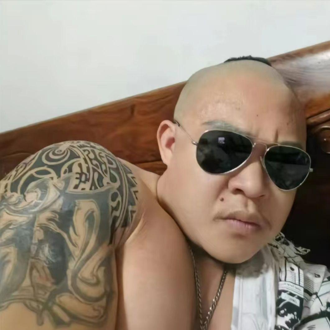 偏爱 - 炁封面