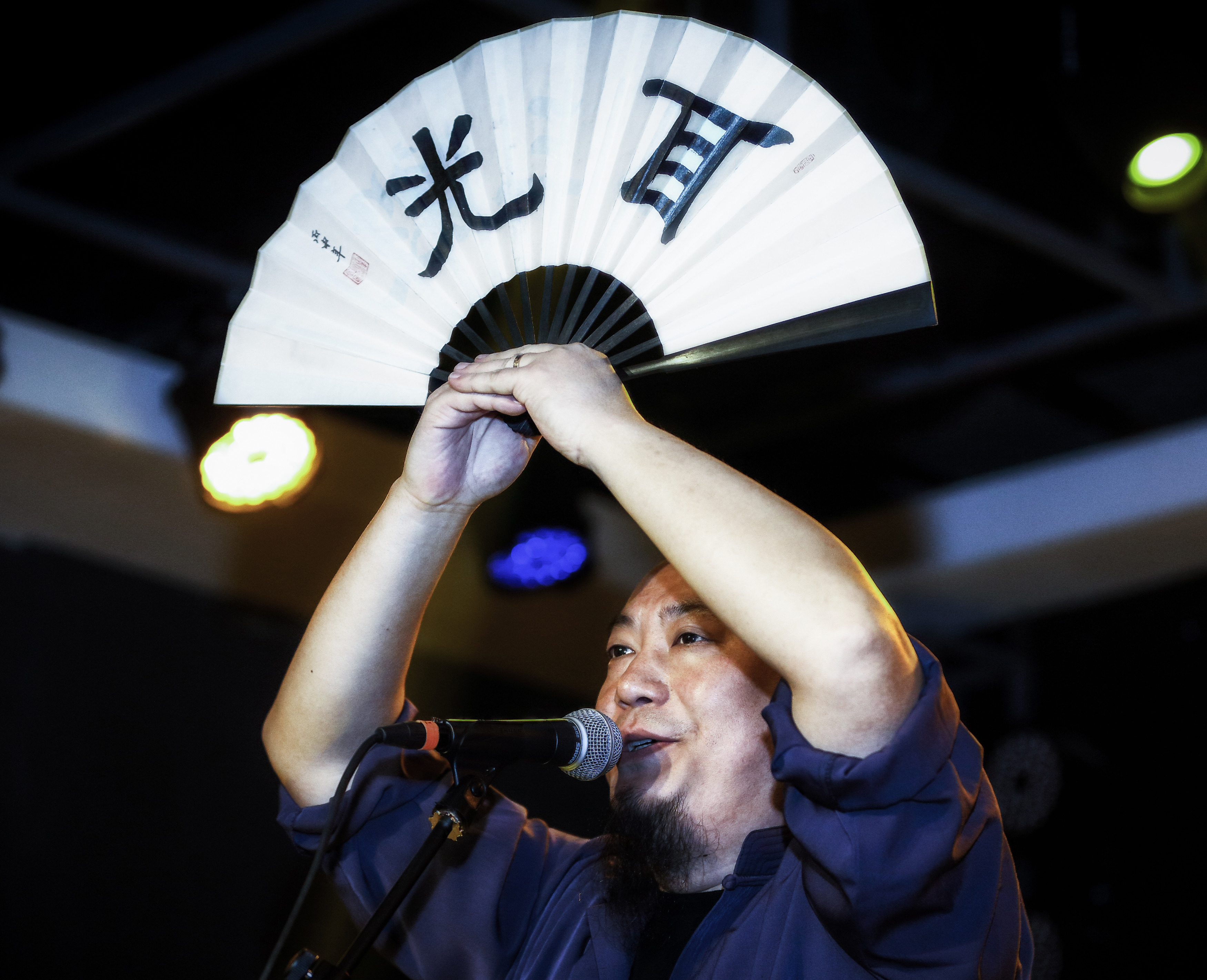耳光乐队
