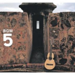 MUJI BGM 5 (Puerto Rico)