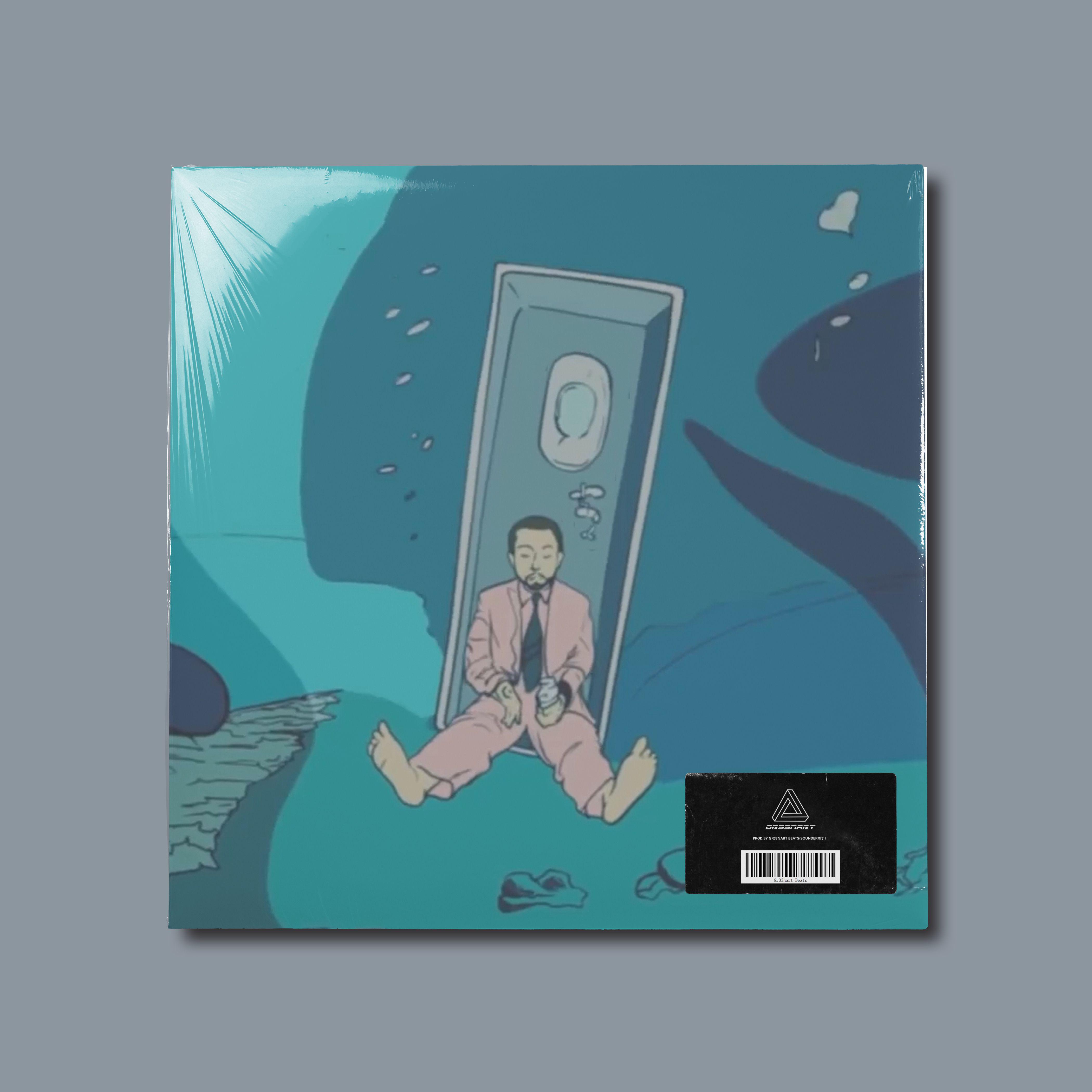 song-img