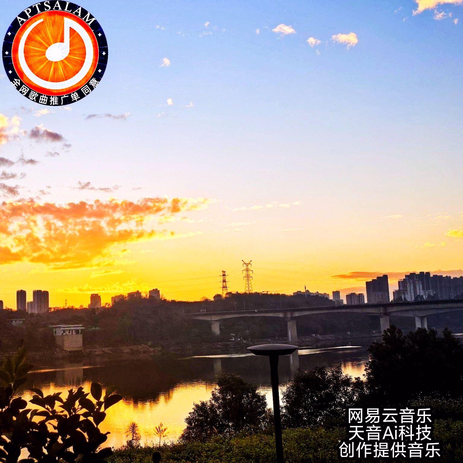 我的心封面
