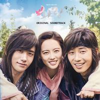 화랑 OST Album