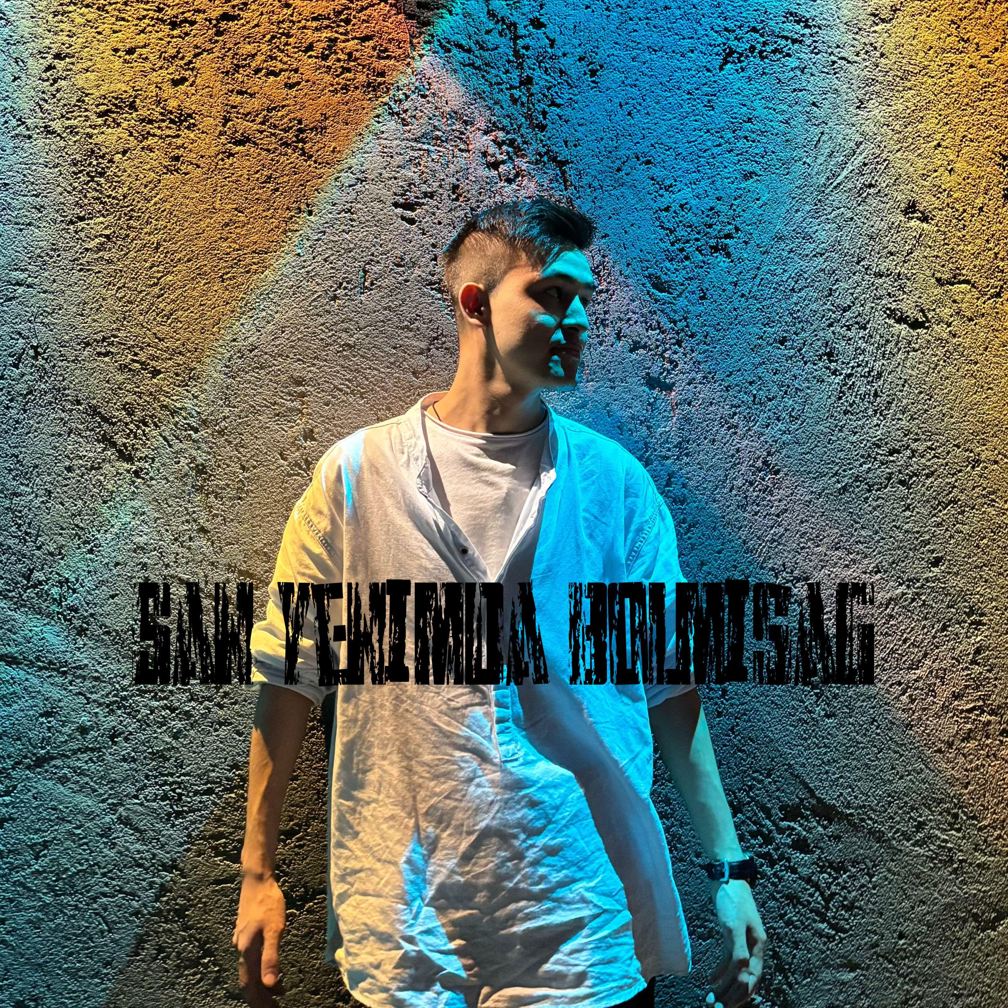 San yenimda bolmisag-若你不在我身旁