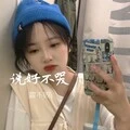 风雨无阻 (DJ版)封面