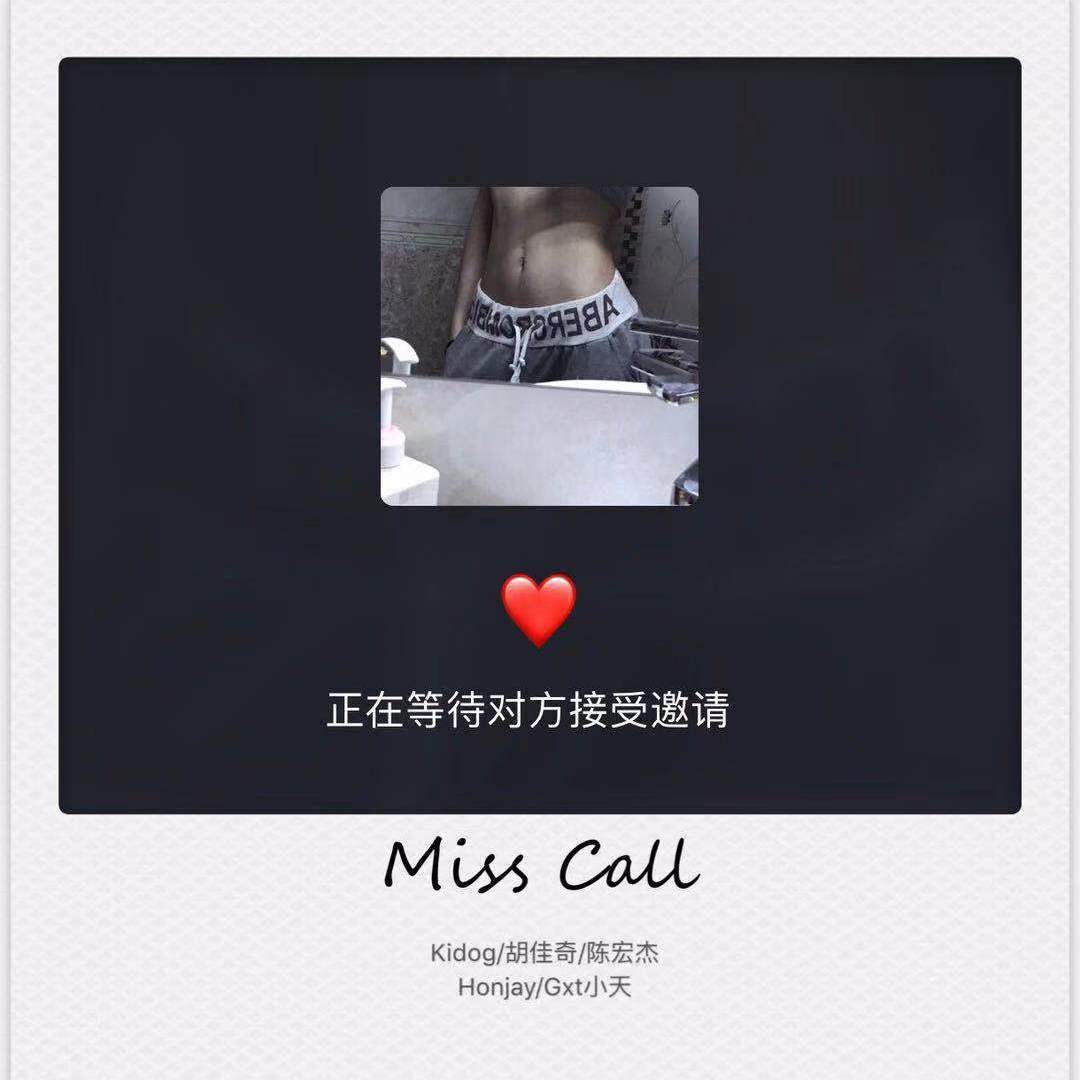 Miss Call Kidog HONJAY GXT 