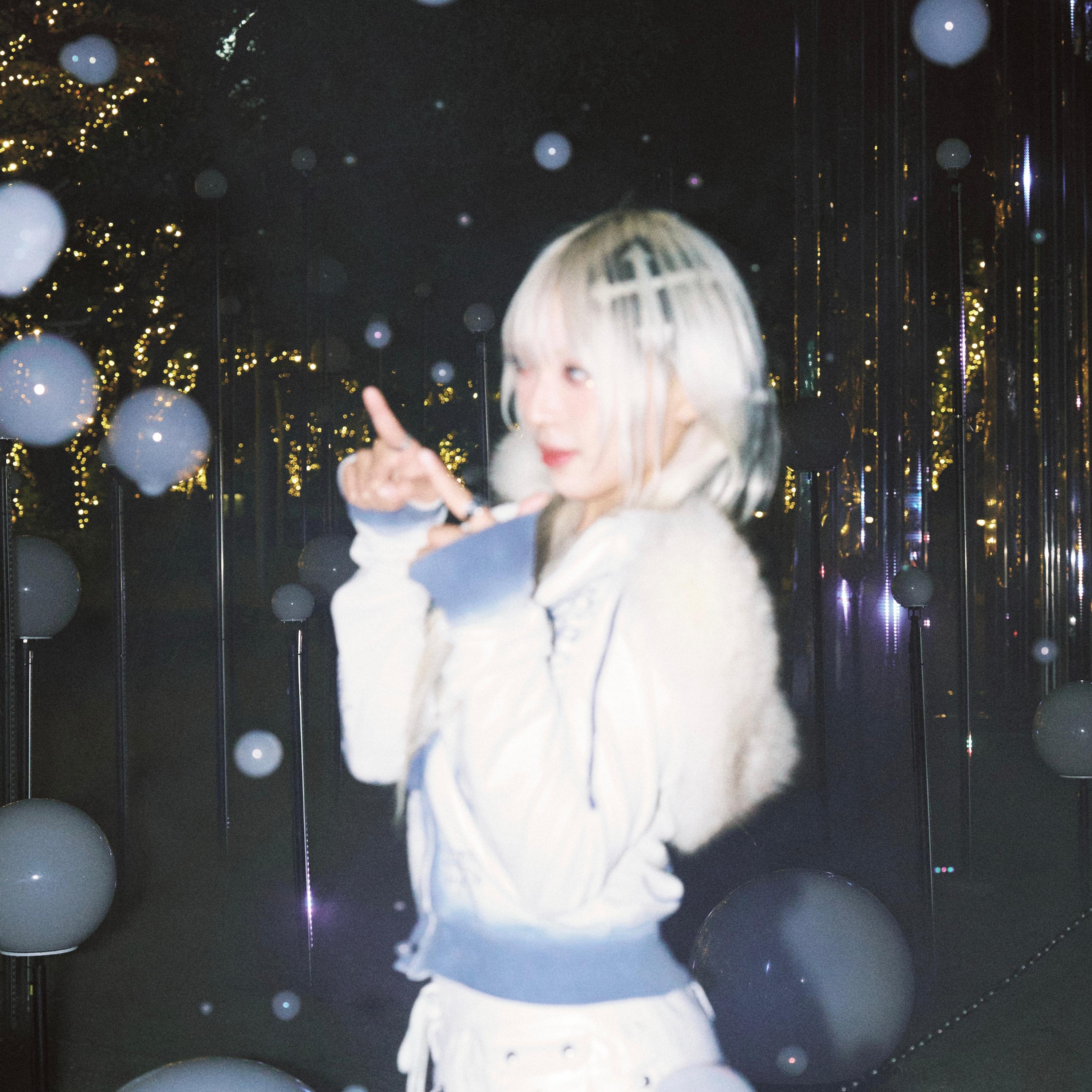 Cut Me Off (feat. M1NO)