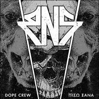 **** Crew / Piso Ksana