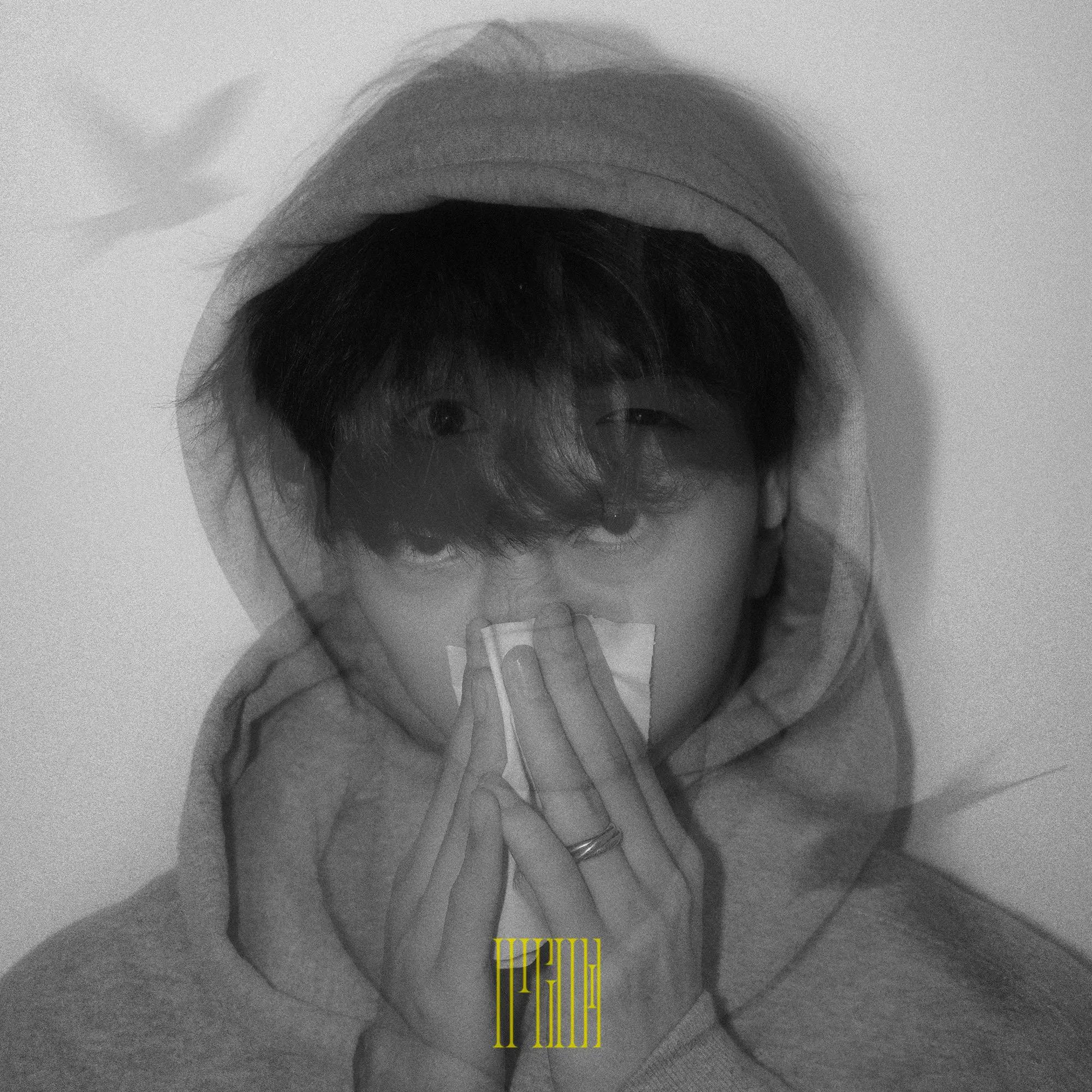 rapeter吴嘉轩巡演歌单《IMGOOD别担心我》