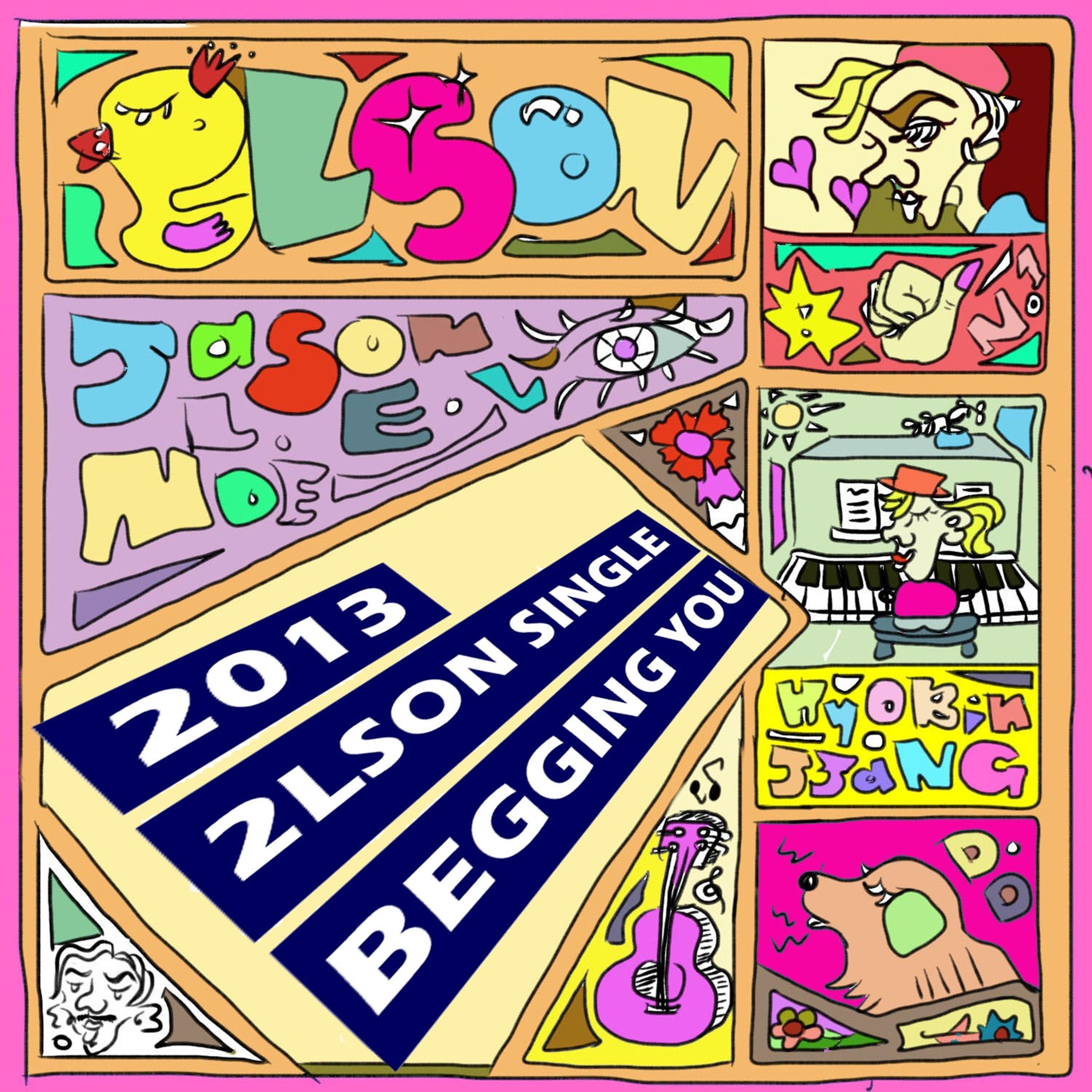 song-img
