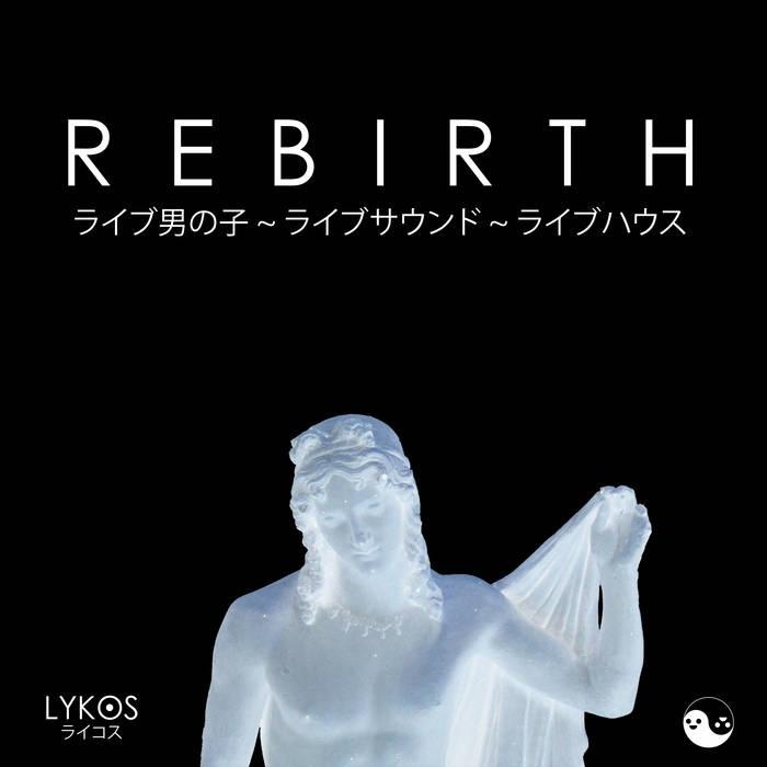 O C E A N  (ビート)