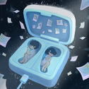 不见专辑