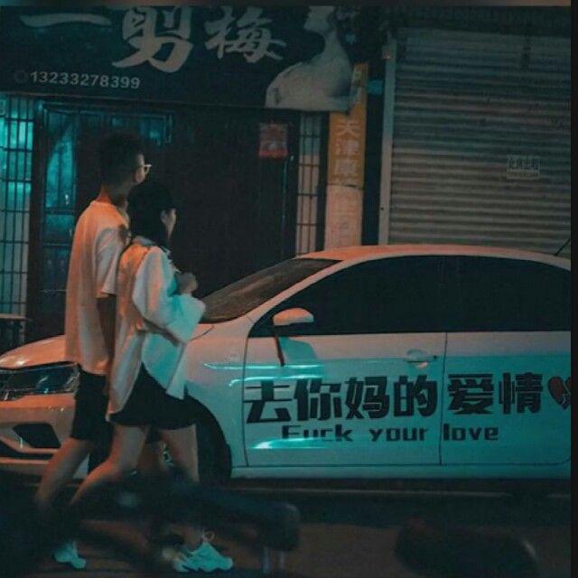 李太白-李秋实（翻自 ‎）