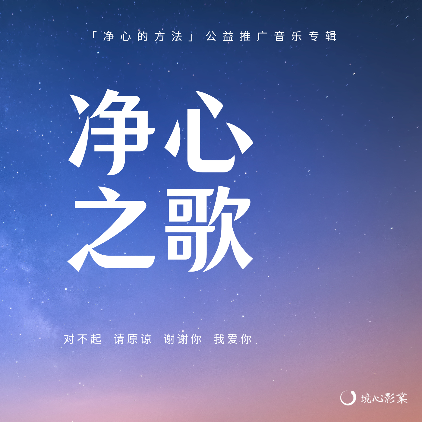 镜子封面