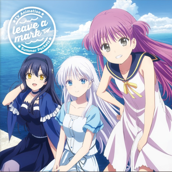 紬の夏休み ～in to Candle～ - 岩井映美里、VISUAL ARTS / Key封面