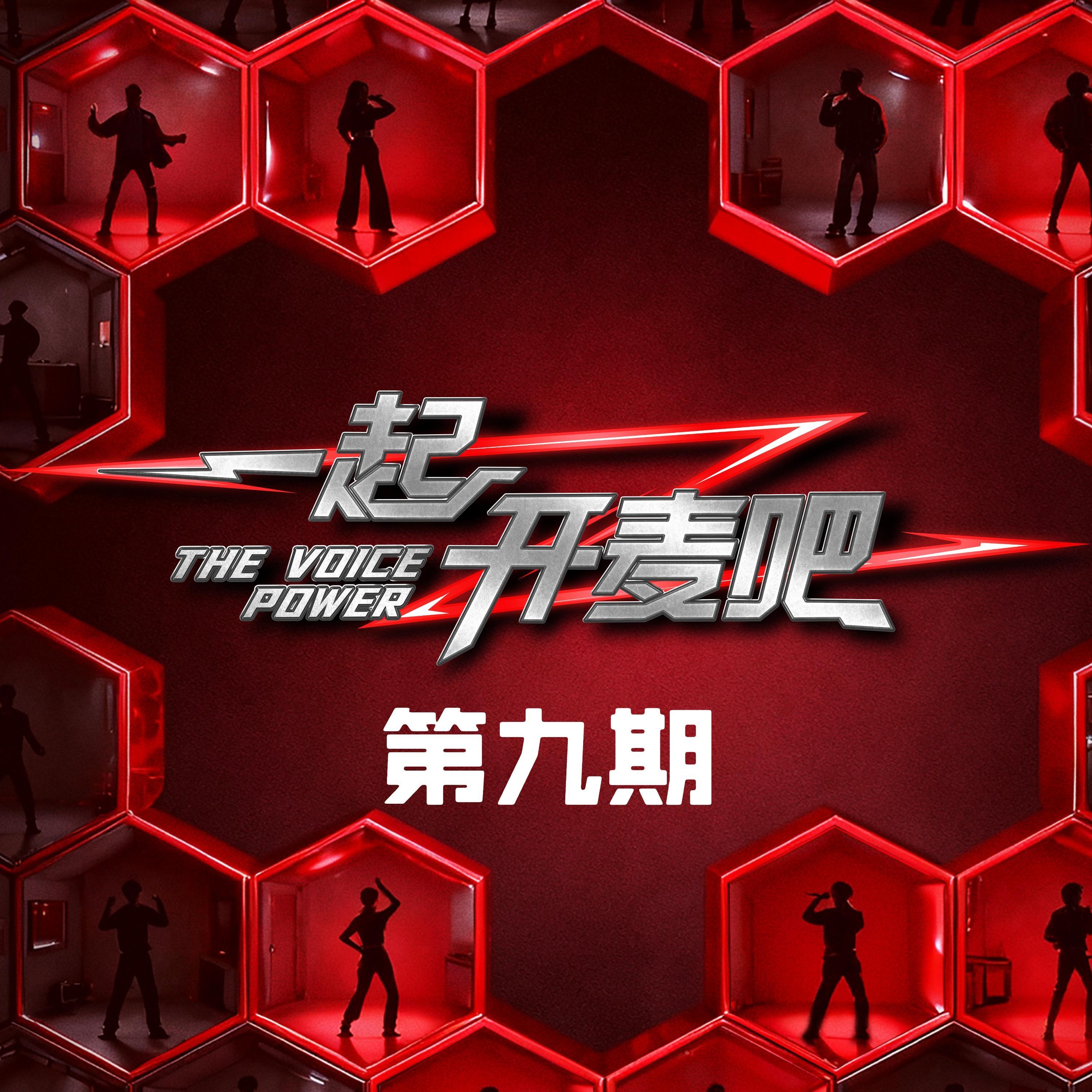 飞机场的10:30 (Live)