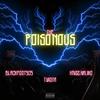 Blackfoot505 - The Poisonous (feat. Twista & Krizz Kaliko)