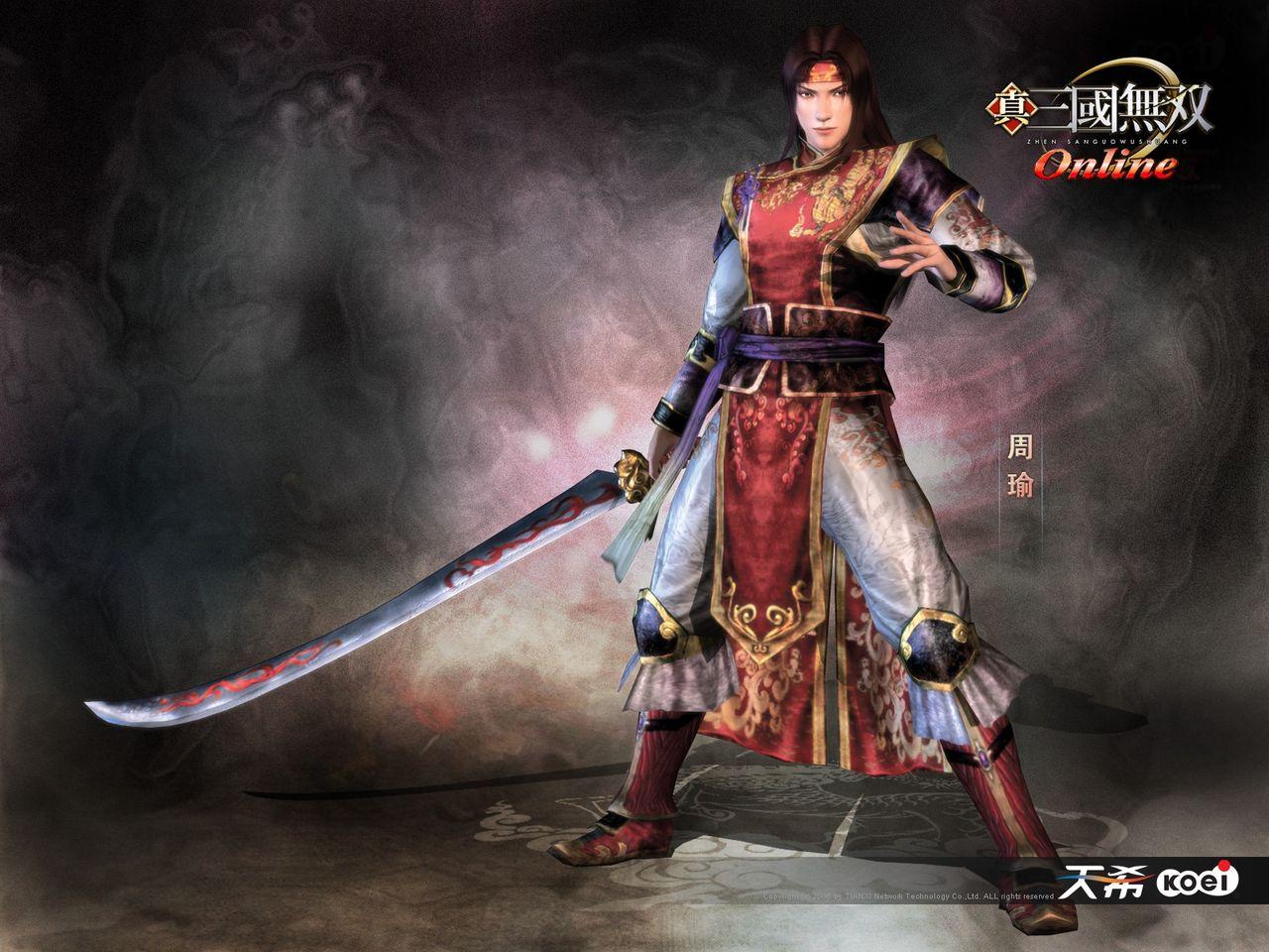 陆逊·雪醉弦殇(三国物语)_代传_三国物语 | 在线播放_陆逊·雪醉弦殇(三国物语)歌词_陆逊·雪醉弦殇(三国物语)下载 | 网易云音乐