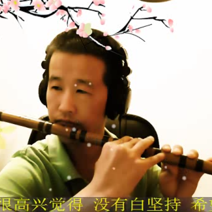 song-img