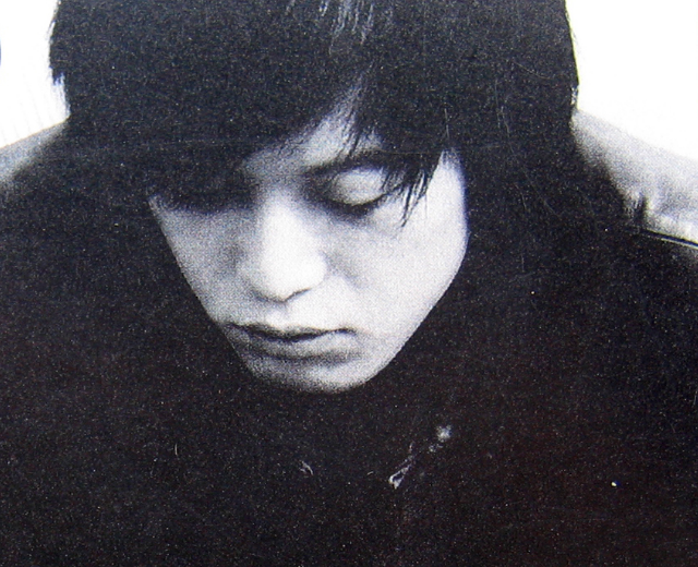 郁冬