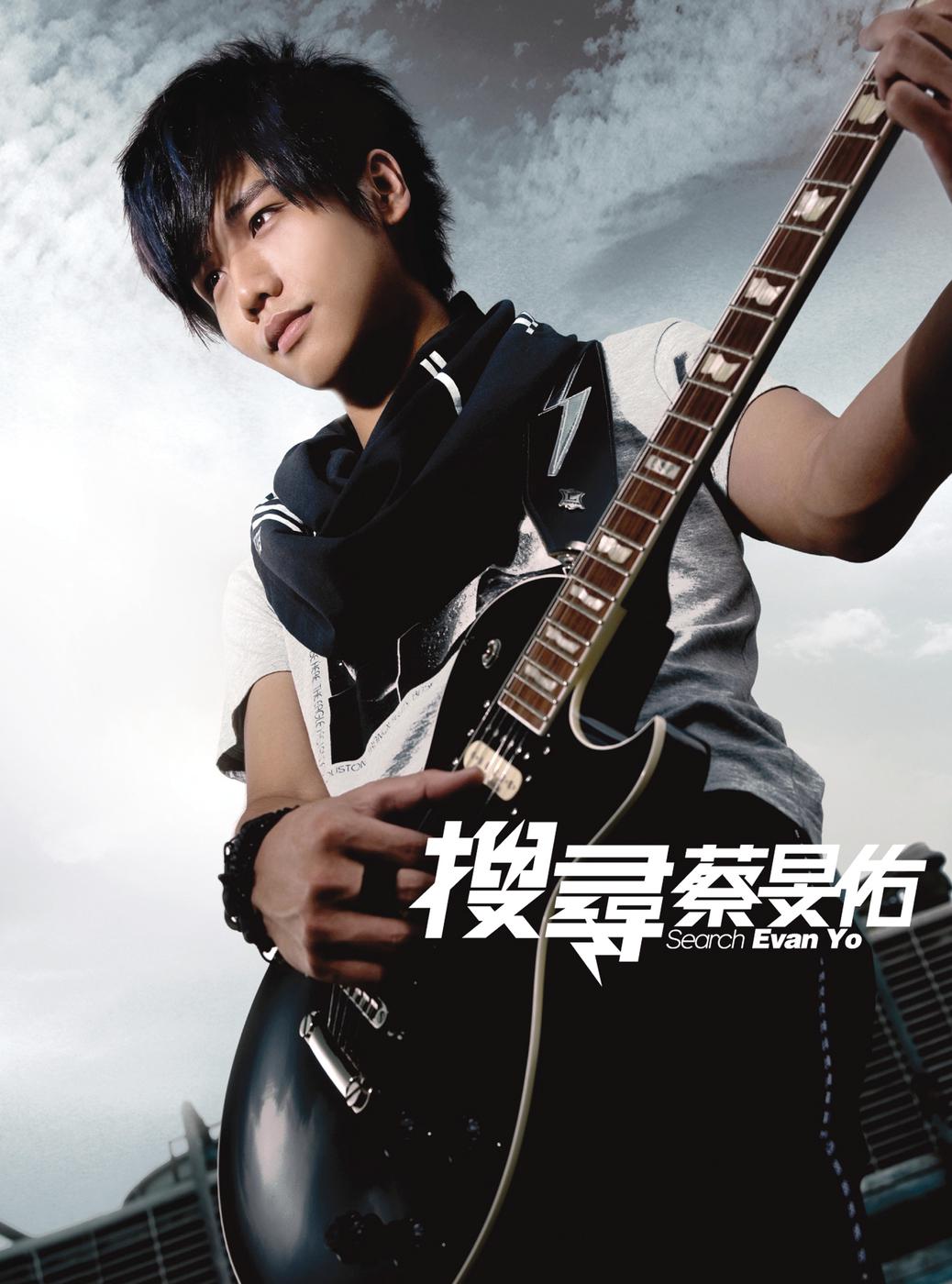 song-img
