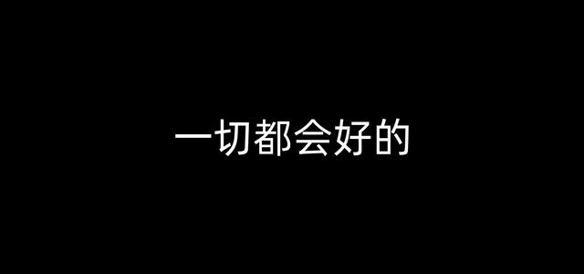 Landon头像
