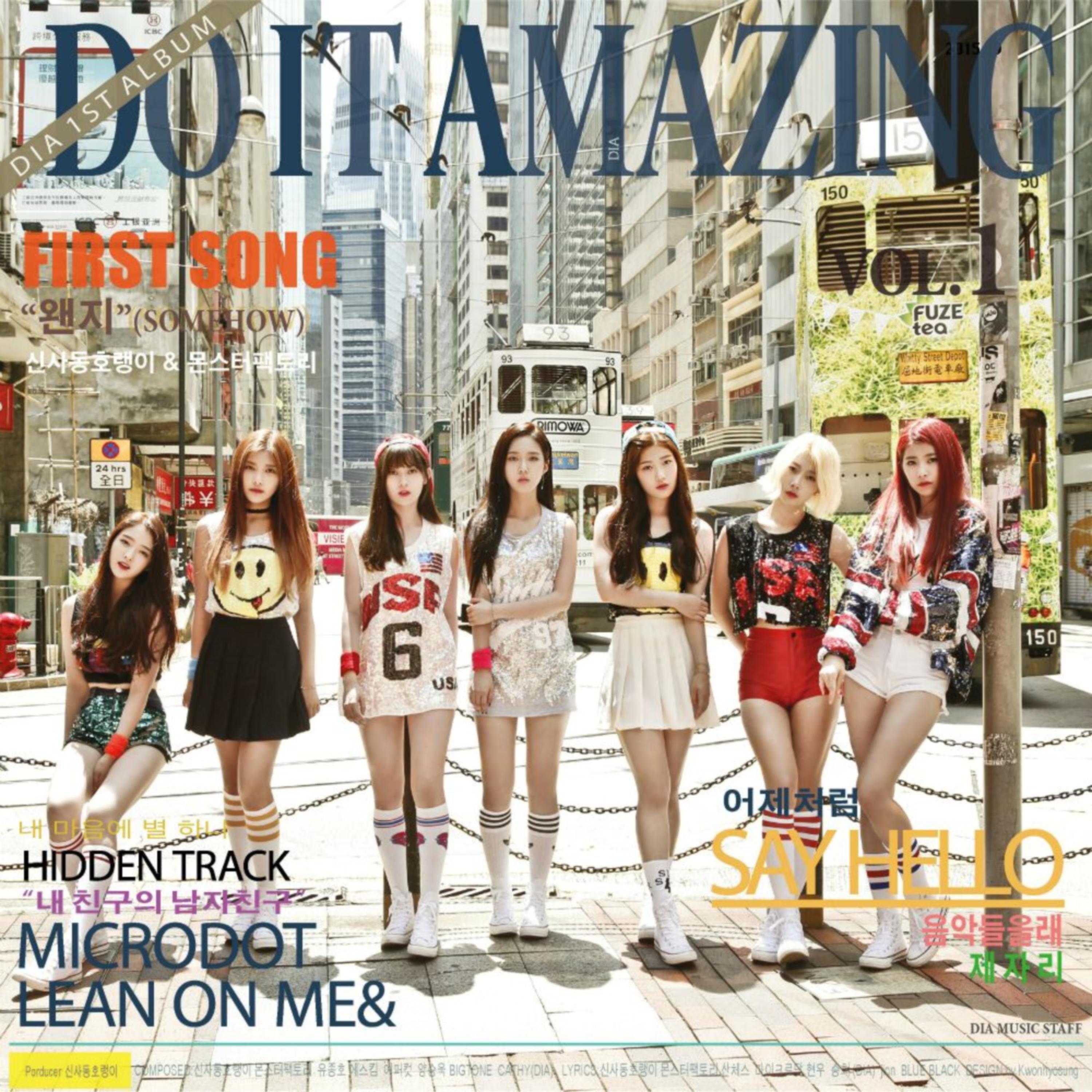 song-img