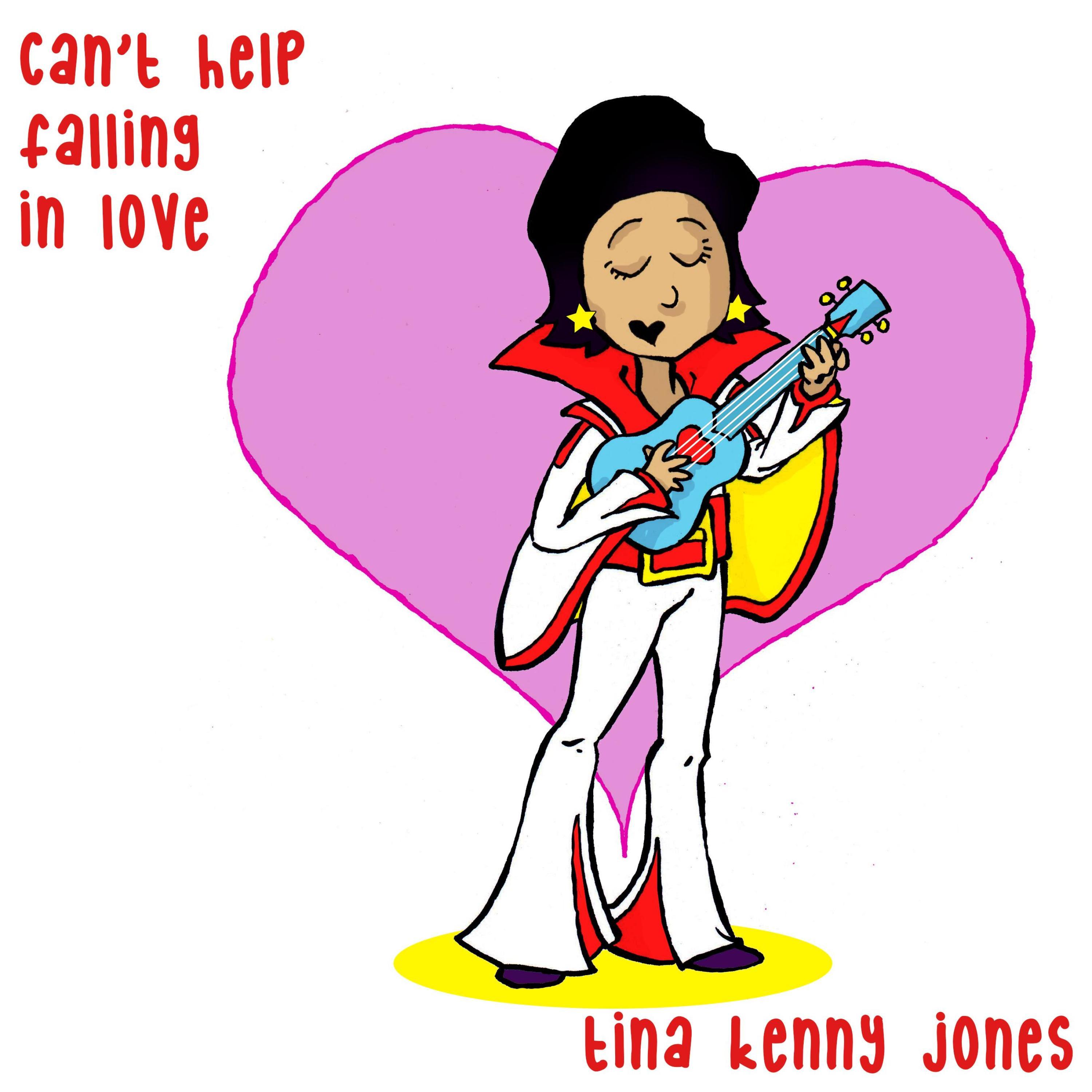 I'm A Human, Not A Robot