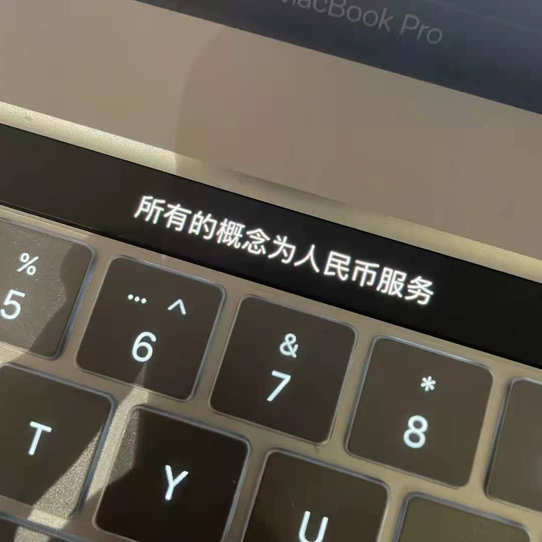 2037封面