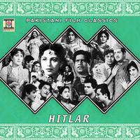 Hitlar (Pakistani Film Soundtrack)