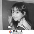 值得 (DJ版)封面
