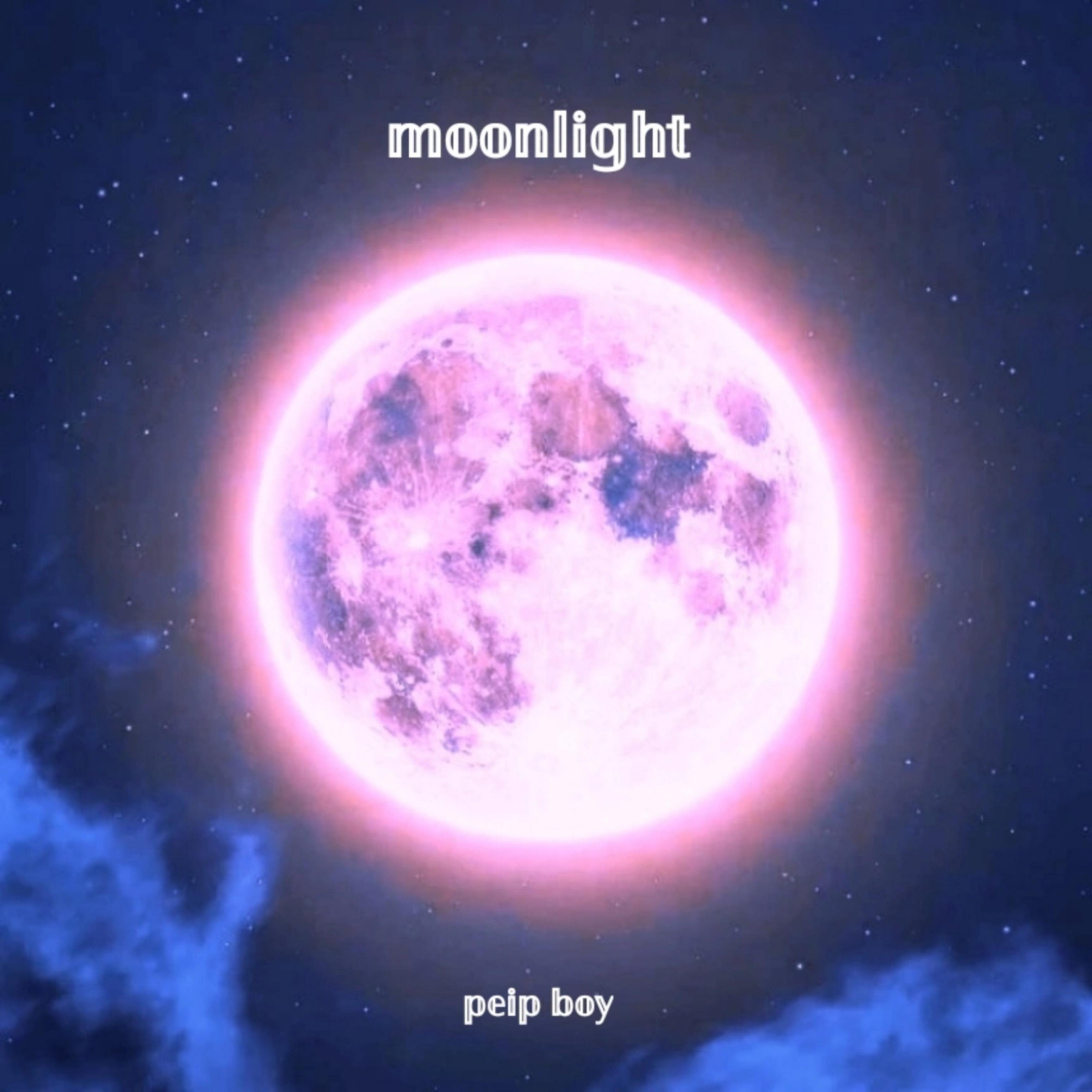 Я не слышу слова