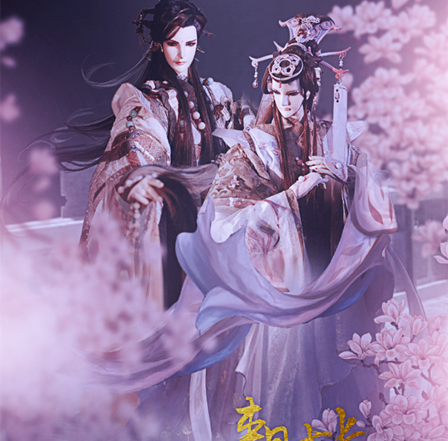 【霹雳】却尘思&缥缈月《来日方长》by W.K.（翻自 c-allstar）