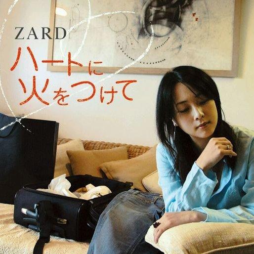 ZARD - Spring